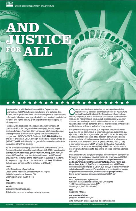 03 10 And Justice For All Quiz Social Studies Quiz activity